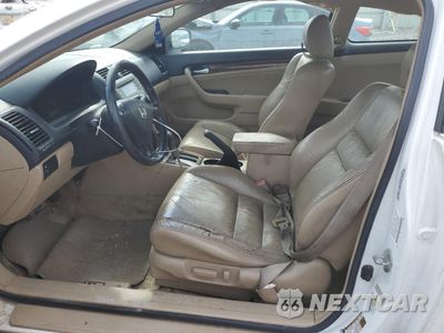 Zdjęcie 7 z 14 samochodu: 2007 HONDA ACCORD EX VIN:1HGCM72677A023311 - miniatura