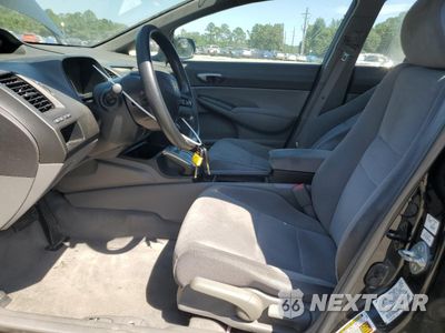 Zdjęcie 7 z 12 samochodu: 2008 HONDA CIVIC LX VIN:2HGFA16578H356308 - miniatura