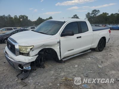 2008 TOYOTA TUNDRA DOUBLE CAB 5TFBT54148X012669 - główne zdjęcie licytacji z USA - miniatura