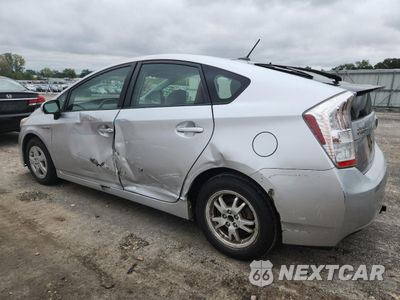Drugie zdjęcie samochodu z przodu: 2011 TOYOTA PRIUS VIN:JTDKN3DU1B5348436 - miniatura
