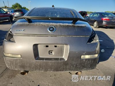 Zdjęcie 6 z 13 samochodu: 2008 NISSAN 350Z COUPE VIN:JN1BZ34E38M751686 - miniatura