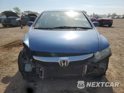 Piąte zdjęcie samochodu w środku: 2009 HONDA CIVIC LX-S VIN:19XFA16689E012832 - miniatura