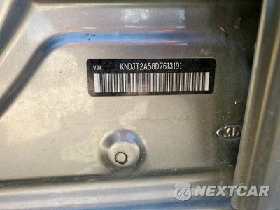 Zdjęcie 13 z 13 samochodu: 2013 KIA SOUL VIN:KNDJT2A58D7613191 - miniatura