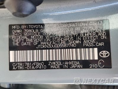 Zdjęcie 12 z 13 samochodu: 2013 TOYOTA PRIUS VIN:JTDKN3DU0D5587740 - miniatura