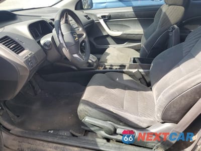 Zdjęcie 7 z 12 samochodu: 2011 HONDA CIVIC EX VIN:2HGFG1B88BH512975 - miniatura