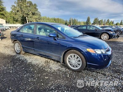 Czwarte zdjęcie samochodu z boku: 2008 HONDA CIVIC LX VIN:1HGFA16588L047417 - miniatura