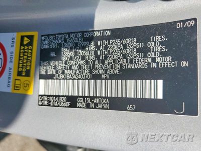 Zdjęcie 13 z 13 samochodu: 2010 LEXUS RX 350 VIN:JTJBK1BA3A2403701 - miniatura