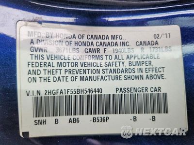 Zdjęcie 12 z 12 samochodu: 2011 HONDA CIVIC LX VIN:2HGFA1F55BH546440 - miniatura