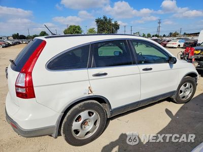 Trzecie zdjęcie samochodu z tyłu: 2009 HONDA CR-V LX VIN:JHLRE38309C002418 - miniatura
