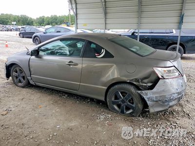 Drugie zdjęcie samochodu z przodu: 2007 HONDA CIVIC EX VIN:2HGFG12867H578559 - miniatura