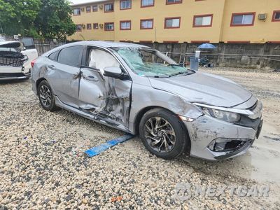 Czwarte zdjęcie samochodu z boku: 2017 HONDA CIVIC EX VIN:19XFC2F72HE026751 - miniatura