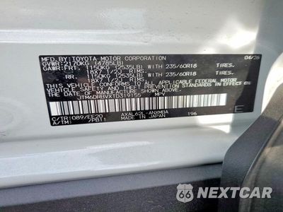 Zdjęcie 14 z 14 samochodu: 2026 TOYOTA RAV4 XLE PREMIUM VIN:JTM6DRBVXTD319155 - miniatura
