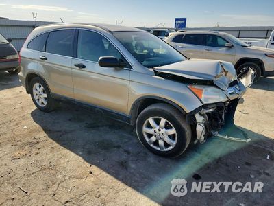 Czwarte zdjęcie samochodu z boku: 2007 HONDA CR-V EX VIN:JHLRE48507C122658 - miniatura
