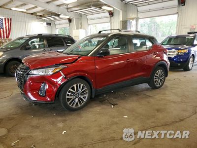 2023 NISSAN KICKS SV 3N1CP5CV4PL572959 - główne zdjęcie licytacji z USA - miniatura