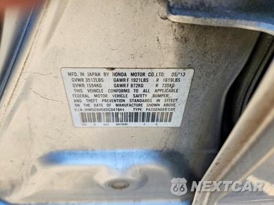 Zdjęcie 13 z 13 samochodu: 2013 HONDA FIT SPORT VIN:JHMGE8H58DC047844 - miniatura