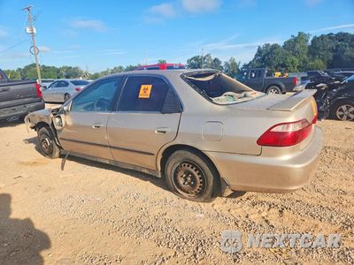 Drugie zdjęcie samochodu z przodu: 2000 HONDA ACCORD VIN:1HGCG5647YA144829 - miniatura