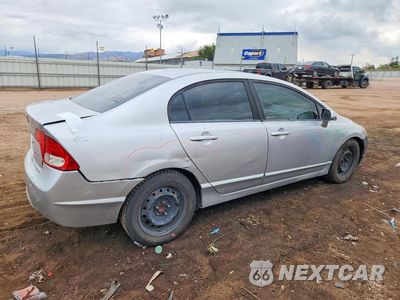 Trzecie zdjęcie samochodu z tyłu: 2010 HONDA CIVIC LX VIN:19XFA1F52AE061259 - miniatura