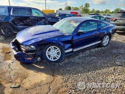 2012 FORD MUSTANG 1ZVBP8AM0C5202863 - główne zdjęcie licytacji z USA - miniatura