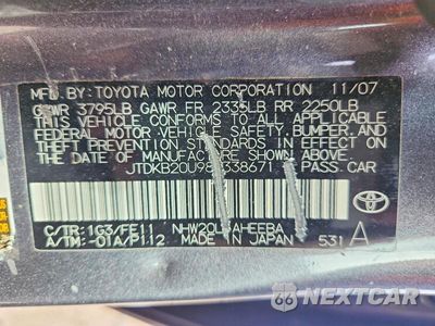Zdjęcie 12 z 12 samochodu: 2008 TOYOTA PRIUS BASE VIN:JTDKB20U983338671 - miniatura