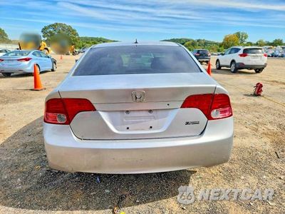 Zdjęcie 6 z 12 samochodu: 2007 HONDA CIVIC EX VIN:1HGFA16807L053950 - miniatura