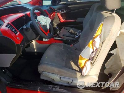 Zdjęcie 7 z 12 samochodu: 2012 HONDA CIVIC LX VIN:2HGFG3B54CH545684 - miniatura