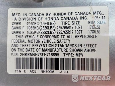 Zdjęcie 13 z 13 samochodu: 2014 HONDA CR-V EXL VIN:2HKRM4H73EH716695 - miniatura