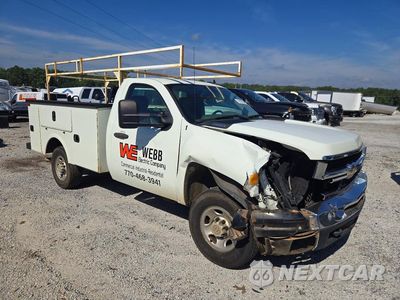Czwarte zdjęcie samochodu z boku: 2008 CHEVROLET SILVERADO C2500 HEAVY DUTY VIN:1GBHC24K98E102174 - miniatura