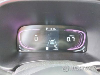 Zdjęcie 9 z 13 samochodu: 2023 KIA SOUL LX VIN:KNDJ23AU5P7845901 - miniatura