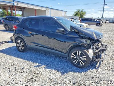 Czwarte zdjęcie samochodu z boku: 2020 NISSAN KICKS SV VIN:3N1CP5CV7LL521630 - miniatura