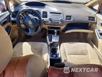 Zdjęcie 8 z 12 samochodu: 2007 HONDA CIVIC LX VIN:1HGFA16587L049327 - miniatura