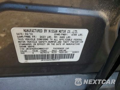 Zdjęcie 12 z 12 samochodu: 2012 INFINITI G25 SEDAN X VIN:JN1DV6AR4CM862107 - miniatura