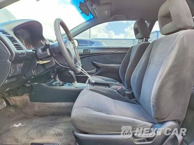 Zdjęcie 7 z 12 samochodu: 2005 HONDA CIVIC HX VIN:1HGEM22775L036632 - miniatura