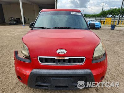 Piąte zdjęcie samochodu w środku: 2010 KIA SOUL + VIN:KNDJT2A27A7149084 - miniatura