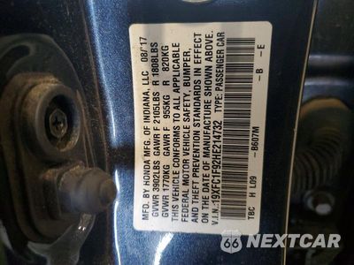 Zdjęcie 13 z 13 samochodu: 2017 HONDA CIVIC TOURING VIN:19XFC1F92HE214732 - miniatura