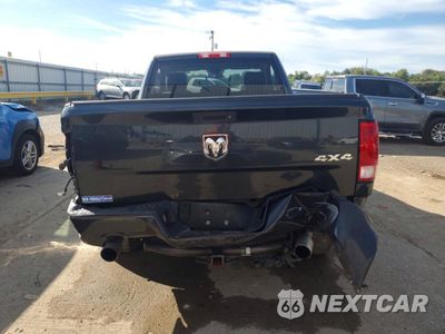 Zdjęcie 6 z 12 samochodu: 2017 RAM 1500 ST VIN:3C6JR7AT0HG605033 - miniatura