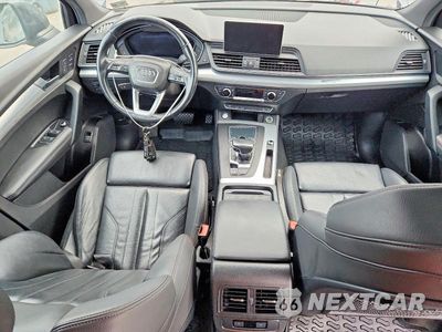 Zdjęcie 8 z 13 samochodu: 2020 AUDI Q5 TITANIUM PREMIUM PLUS VIN:WA1ENAFYXL2081912 - miniatura