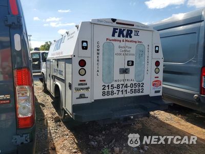 Drugie zdjęcie samochodu z przodu: 2017 CHEVROLET EXPRESS G3500 VIN:1GB0GRFG1H1334486 - miniatura