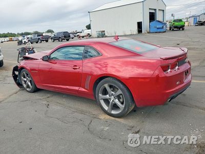 Drugie zdjęcie samochodu z przodu: 2013 CHEVROLET CAMARO LT VIN:2G1FB1E34D9187230 - miniatura
