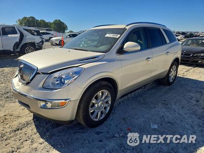 2012 BUICK ENCLAVE 5GAKRCED8CJ377848 - główne zdjęcie licytacji z USA - miniatura