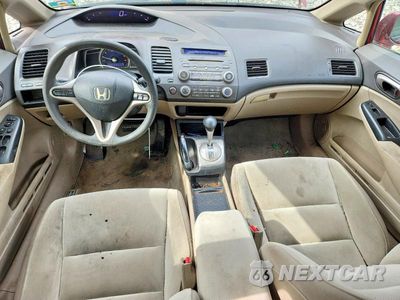 Zdjęcie 8 z 12 samochodu: 2009 HONDA CIVIC EX VIN:2HGFA16819H353030 - miniatura