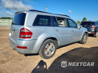 Trzecie zdjęcie samochodu z tyłu: 2008 MERCEDES-BENZ GL 450 4MATIC VIN:4JGBF71EX8A356421 - miniatura