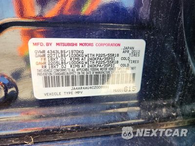 Zdjęcie 12 z 12 samochodu: 2012 MITSUBISHI OUTLANDER SPORT SE VIN:JA4AR4AU4CZ008891 - miniatura