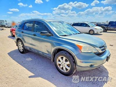 Czwarte zdjęcie samochodu z boku: 2011 HONDA CR-V SE VIN:5J6RE3H40BL052533 - miniatura