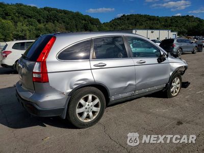 Trzecie zdjęcie samochodu z tyłu: 2008 HONDA CR-V EXL VIN:5J6RE48798L024514 - miniatura