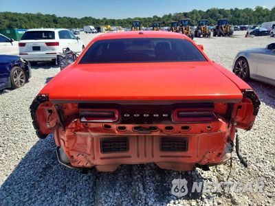 Zdjęcie 6 z 13 samochodu: 2017 DODGE CHALLENGER SXT VIN:2C3CDZAG2HH638263 - miniatura