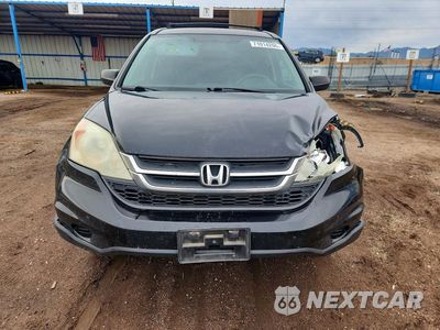 Piąte zdjęcie samochodu w środku: 2011 HONDA CR-V SE VIN:5J6RE4H45BL027987 - miniatura