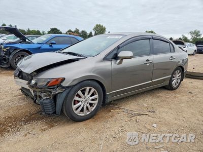 2007 HONDA CIVIC EX 1HGFA168X7L033785 - główne zdjęcie licytacji z USA - miniatura