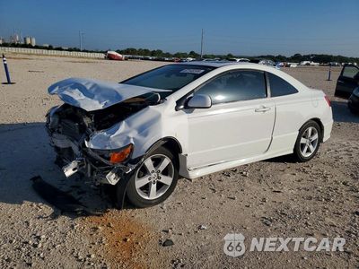 2007 HONDA CIVIC EX 2HGFG12837H516987 - główne zdjęcie licytacji z USA - miniatura