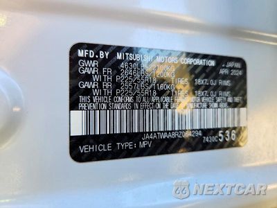 Zdjęcie 14 z 14 samochodu: 2024 MITSUBISHI ECLIPSE CROSS SE VIN:JA4ATWAA8RZ064294 - miniatura