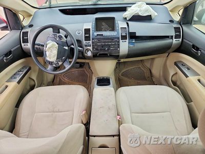 Zdjęcie 8 z 12 samochodu: 2005 TOYOTA PRIUS BASE VIN:JTDKB20U953124226 - miniatura